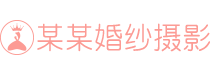 星空线上官网(集团)官方网站